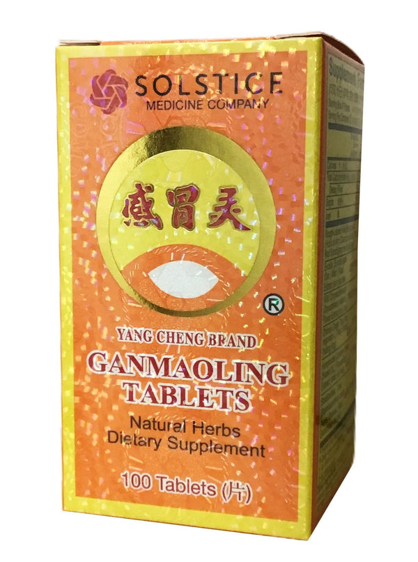 YANG CHENG BRAND Gan Mao Ling 羊城牌 感冒灵 100 Tablets