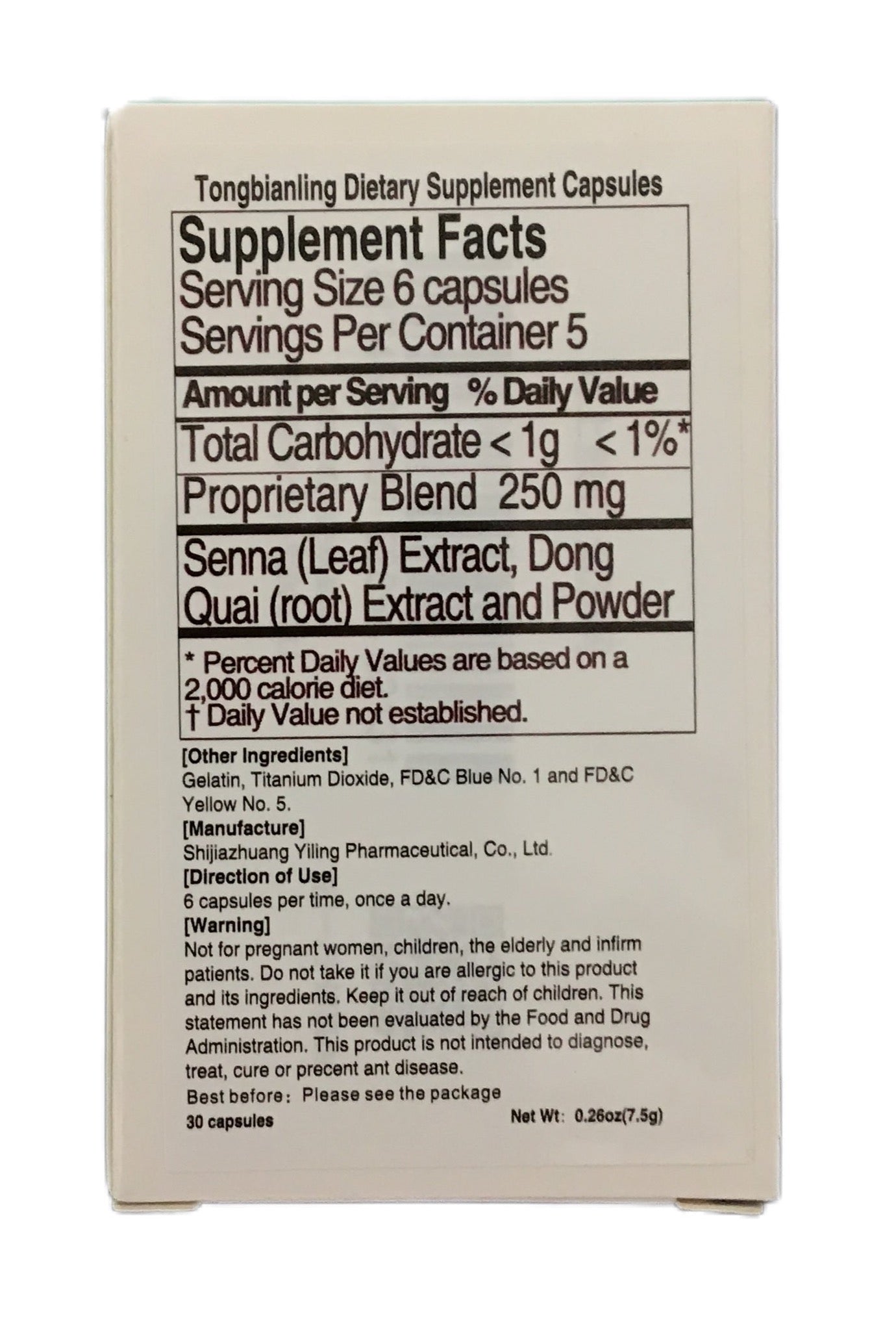 Yilin Tongbianling Jiaonang 以岭通便灵胶囊 (30 capsules)