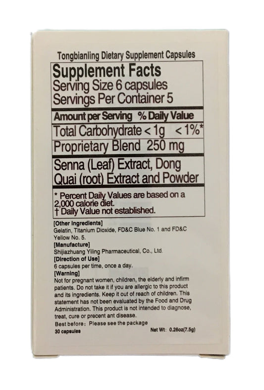 Yilin Tongbianling Jiaonang 以岭通便灵胶囊 (30 capsules)