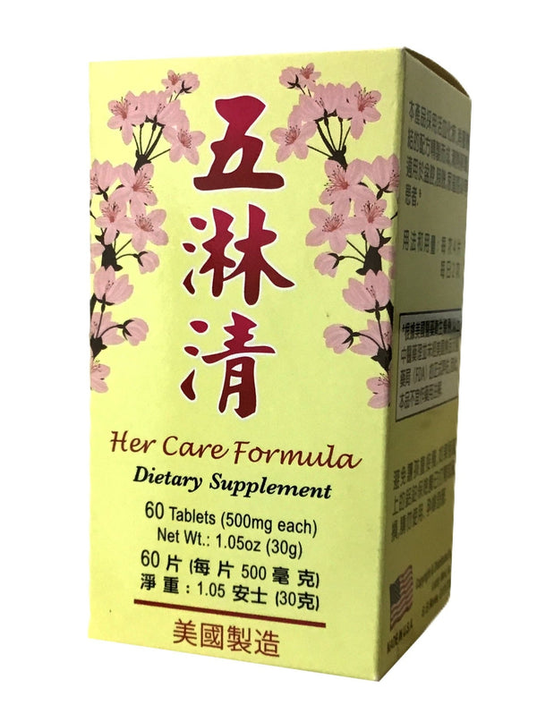 Her Care Formula (60 Pills) 老威牌 五淋清