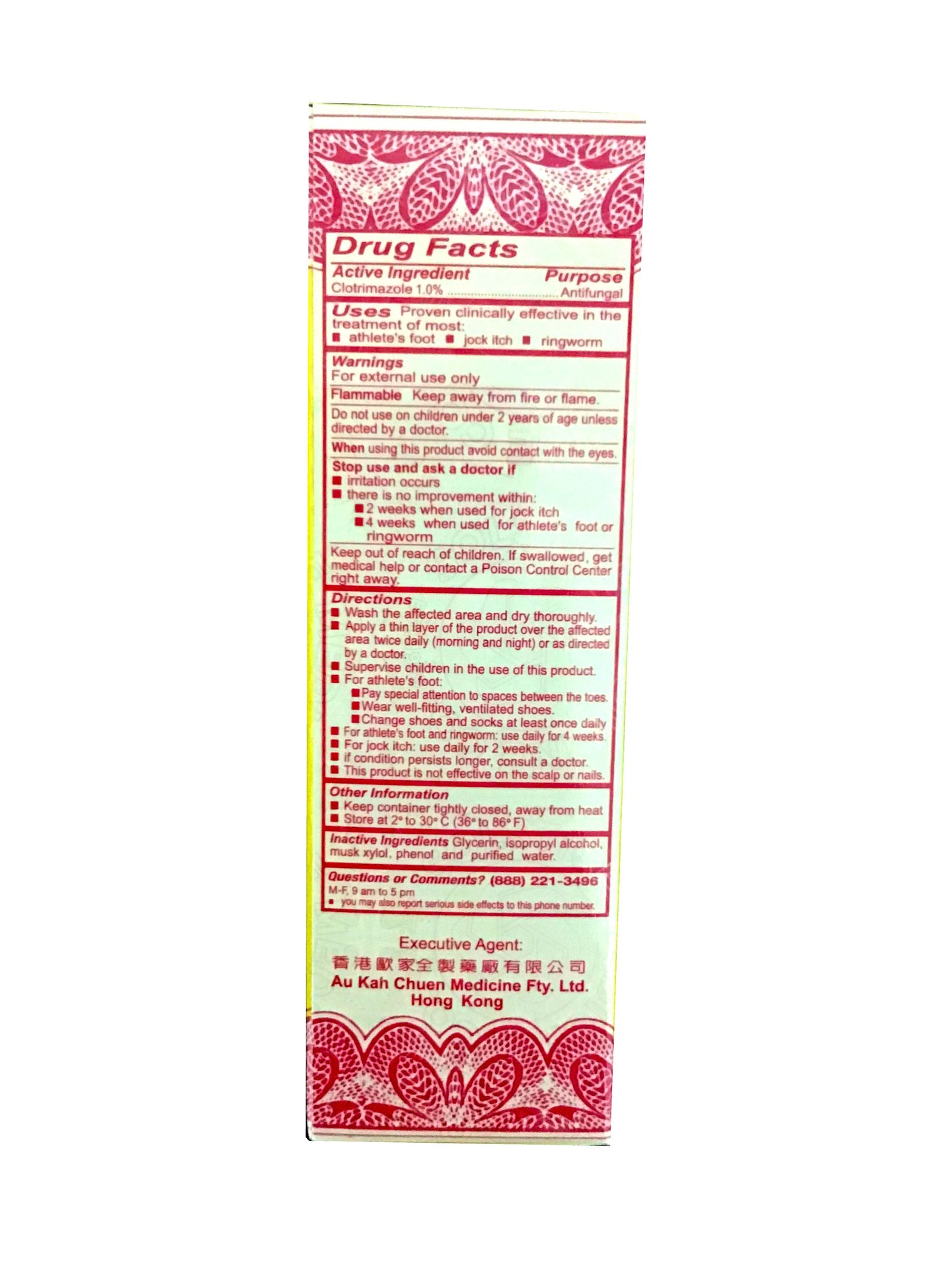 Au Kah Chuen Antifungal Lotion (24ml) 歐家全皮膚水