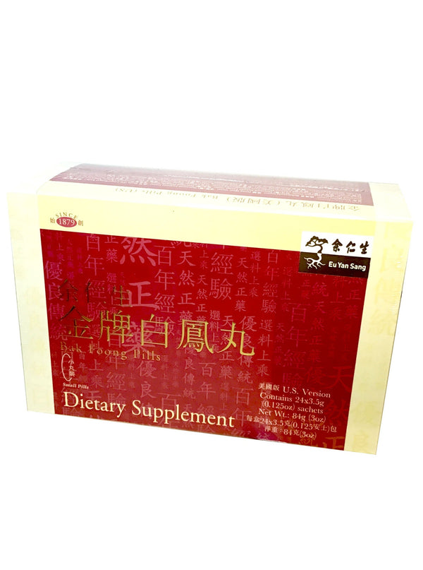 Eu Yan Sang Bak Foong Pills (24 Sachets) 佘仁生金牌白鳳丸