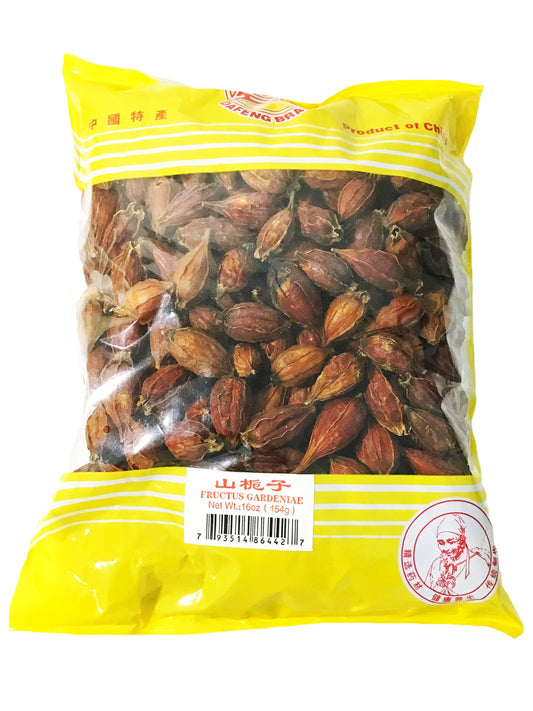 Cape Jasmine Fruit (Fructus Gardeniae) - 山栀子 (shān zhī zi)