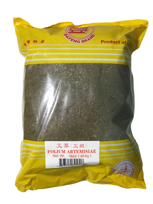 Mugwort Leaf (Folium Artemisiae Argyi) - 艾叶 (ài yè)