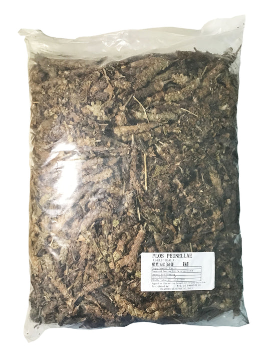 Prunella (Spica Prunellae) - 夏枯草 (xià kū cǎo)