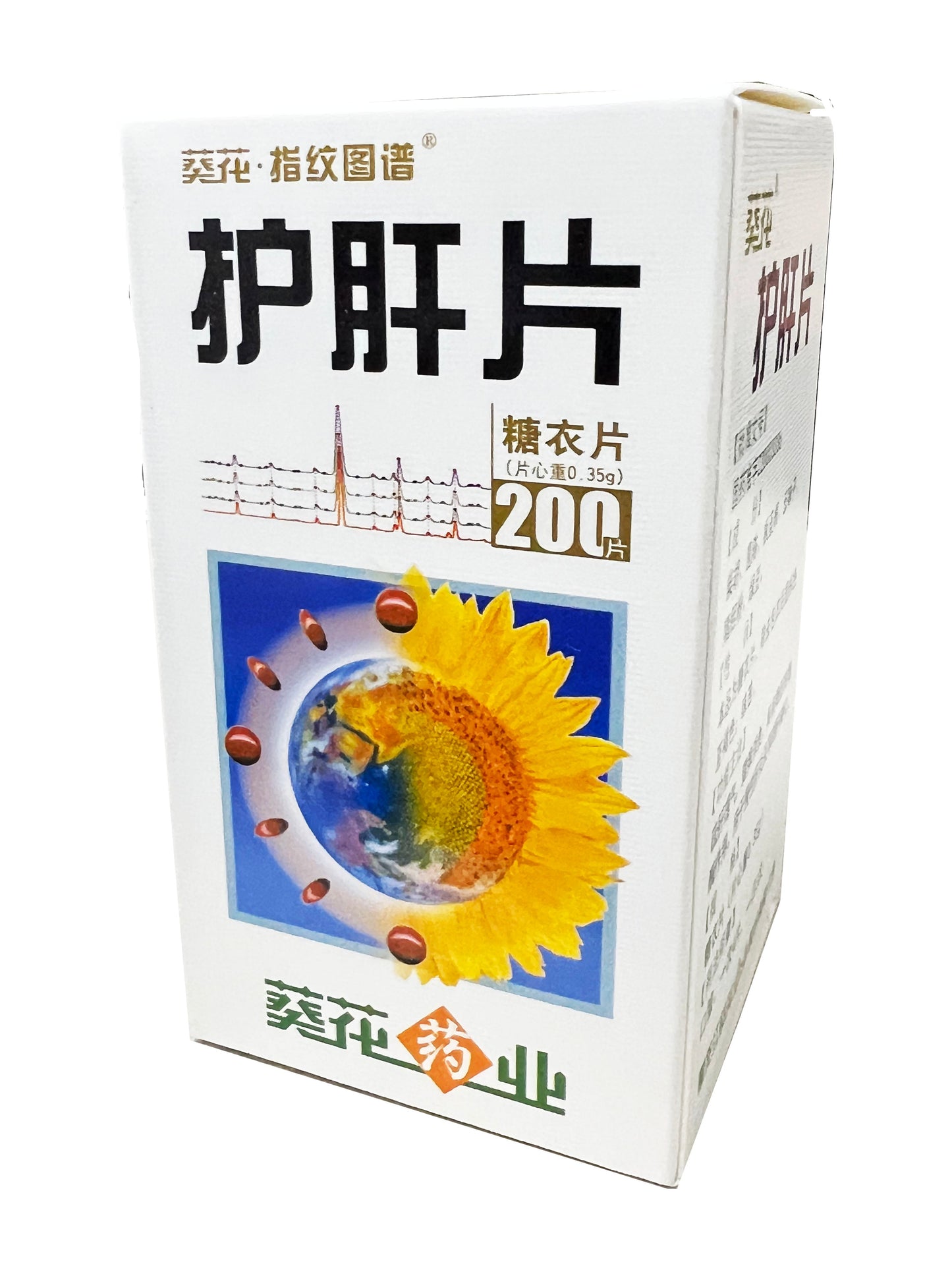 SUNFLOWER Hugan Tablets - 护肝片 100 Sugar Coated Tablets