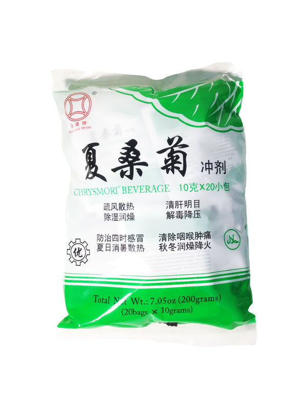 GOLD COINS Chrysmori Beverage Granules 金钱牌 夏桑菊冲剂