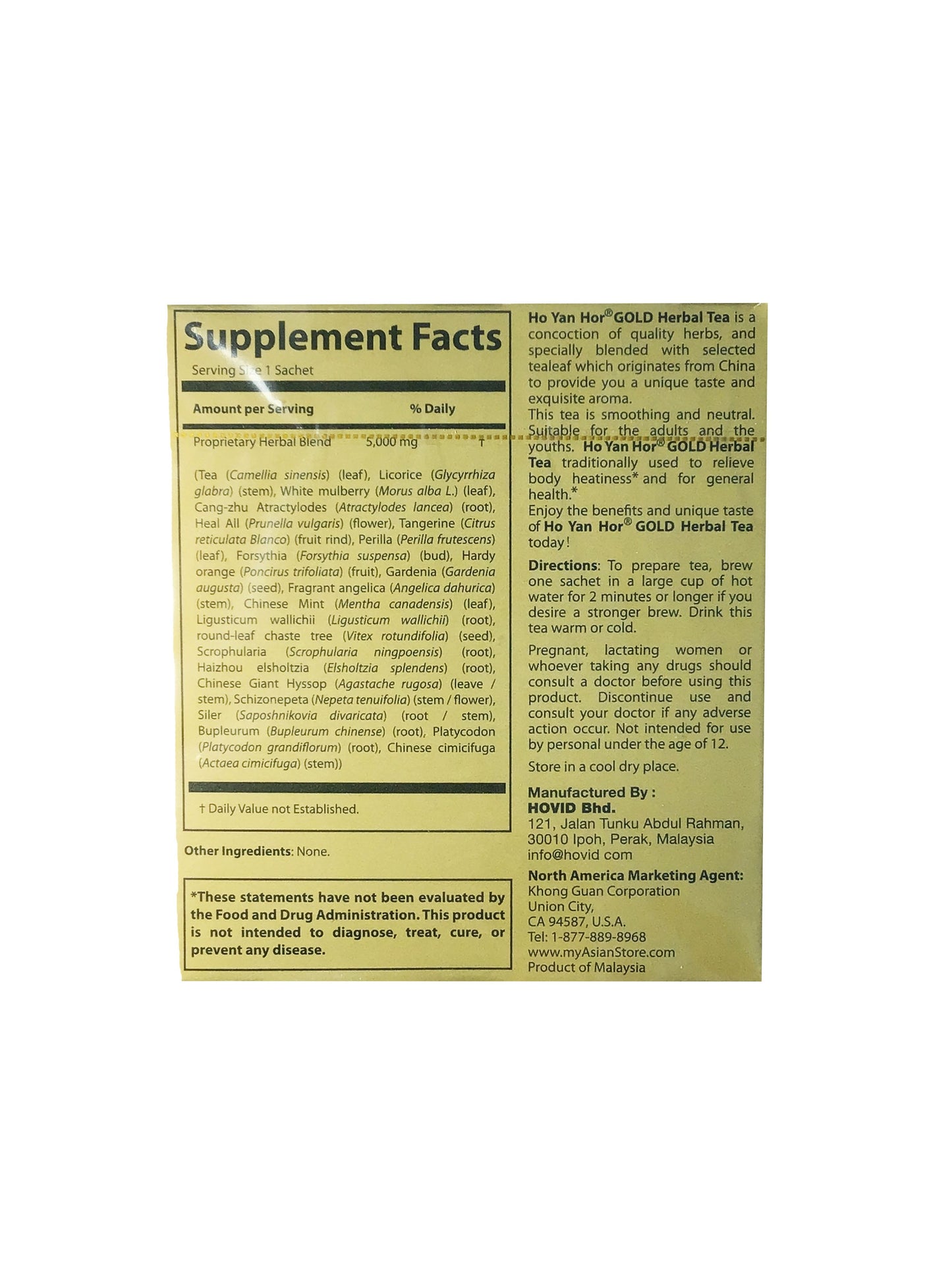 Ho Yan Hor Herbal Tea (5g x 12 Sachets) 何人可凉茶 (5克 x 12 小包)