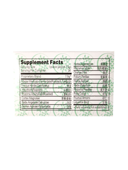 Hua Tuo Shen Qu Tea 汉宝牌 華佗神粬茶, 270g