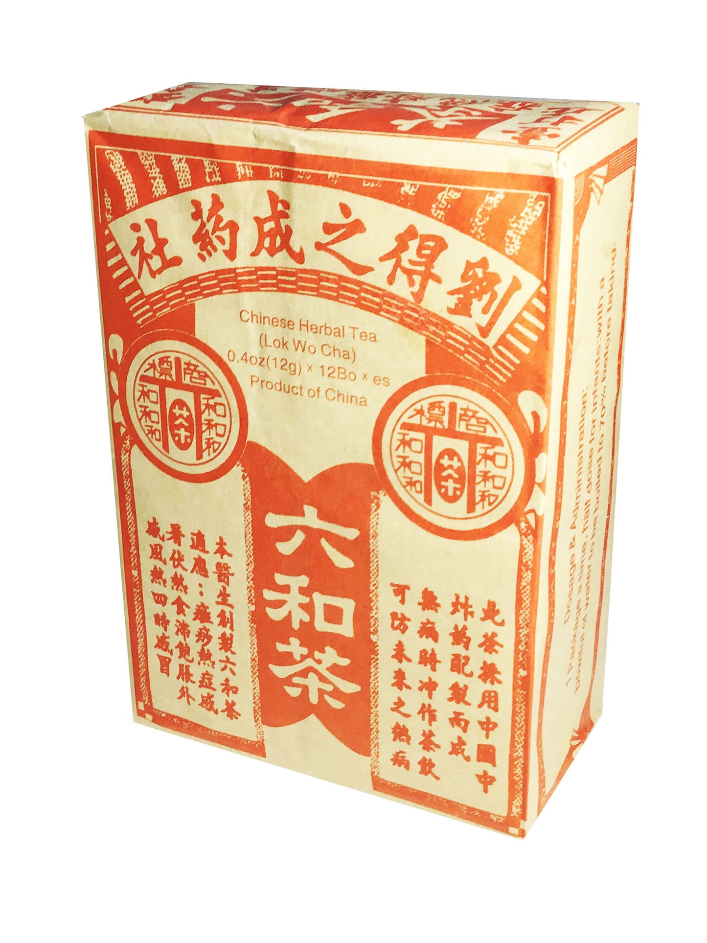 Liu He Tea/Lok Wo Cha - 六和茶 (liù hé chá) 144g