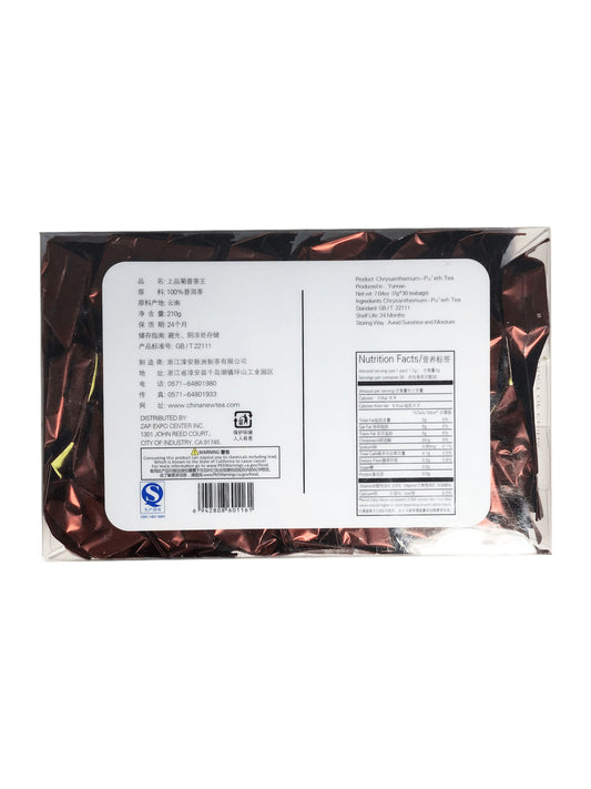 Chrysanthemum Pu' erh Tea 欣欣 上品菊普茶王 7.04oz