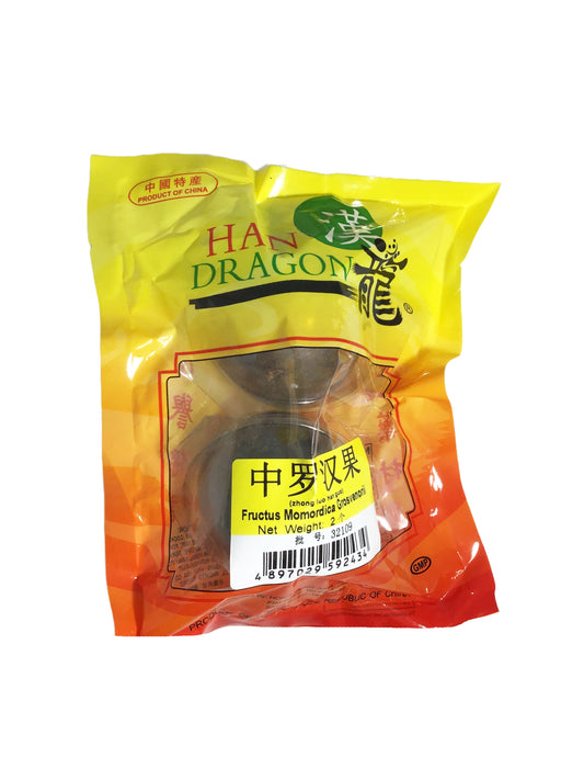 Grosvenor's Momordica Fruit (Fructus Momordicae) - 罗汉果 (luó hàn guǒ)