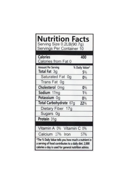 Organic Town Adzuki Bean 2 lb 兴龙垦 生态小镇 有机红小豆