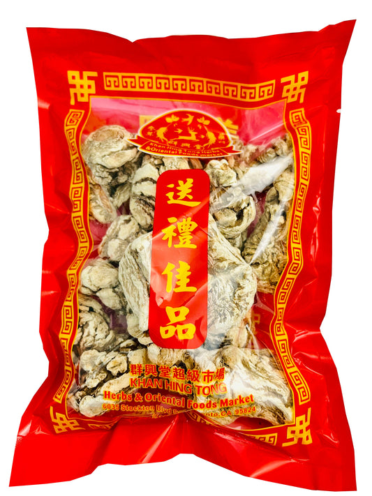 Dong Quai (Angelica Sinensis) - 当归 (dāng guī)