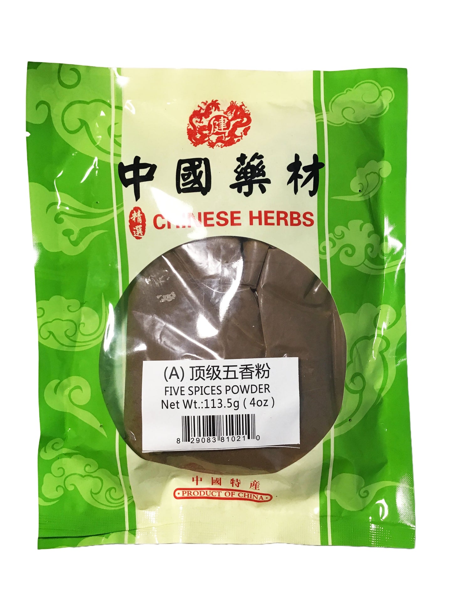 Five Spices Powder 顶级五香粉 4oz