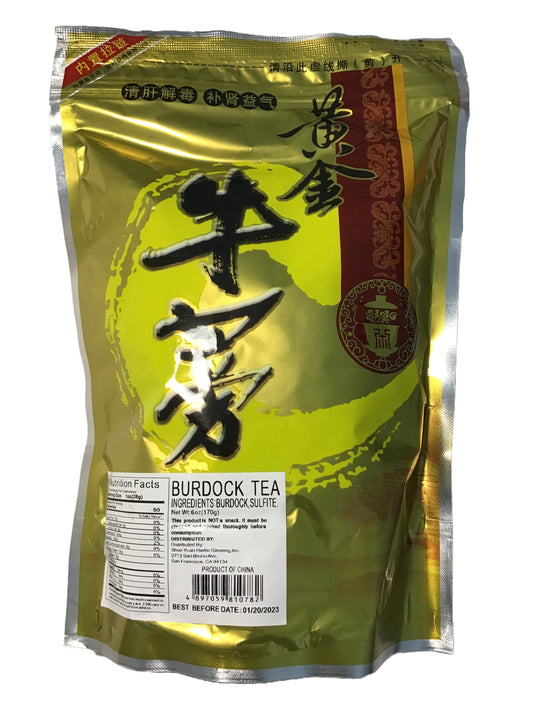 Burdock Root (Radix Arctii) - 牛蒡根 (niú bàng gēn)