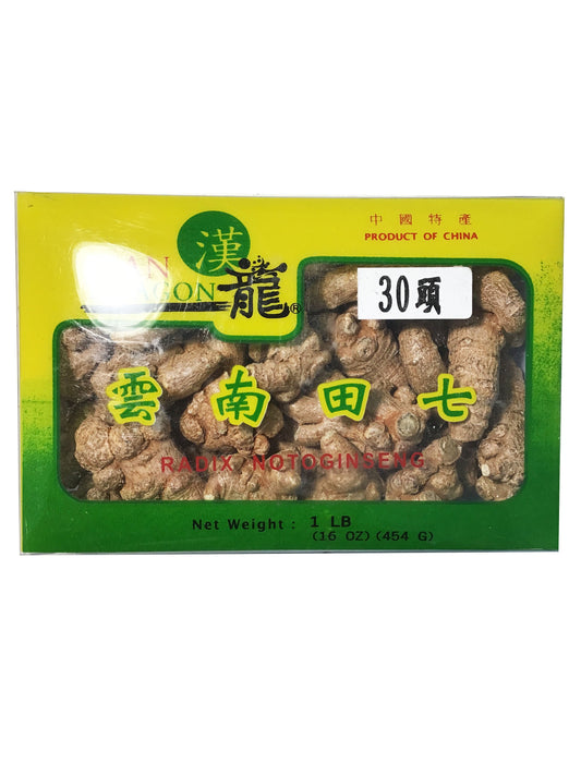 Radix Notoginseng - 田七/三七 (San Qi/Tian Qi)