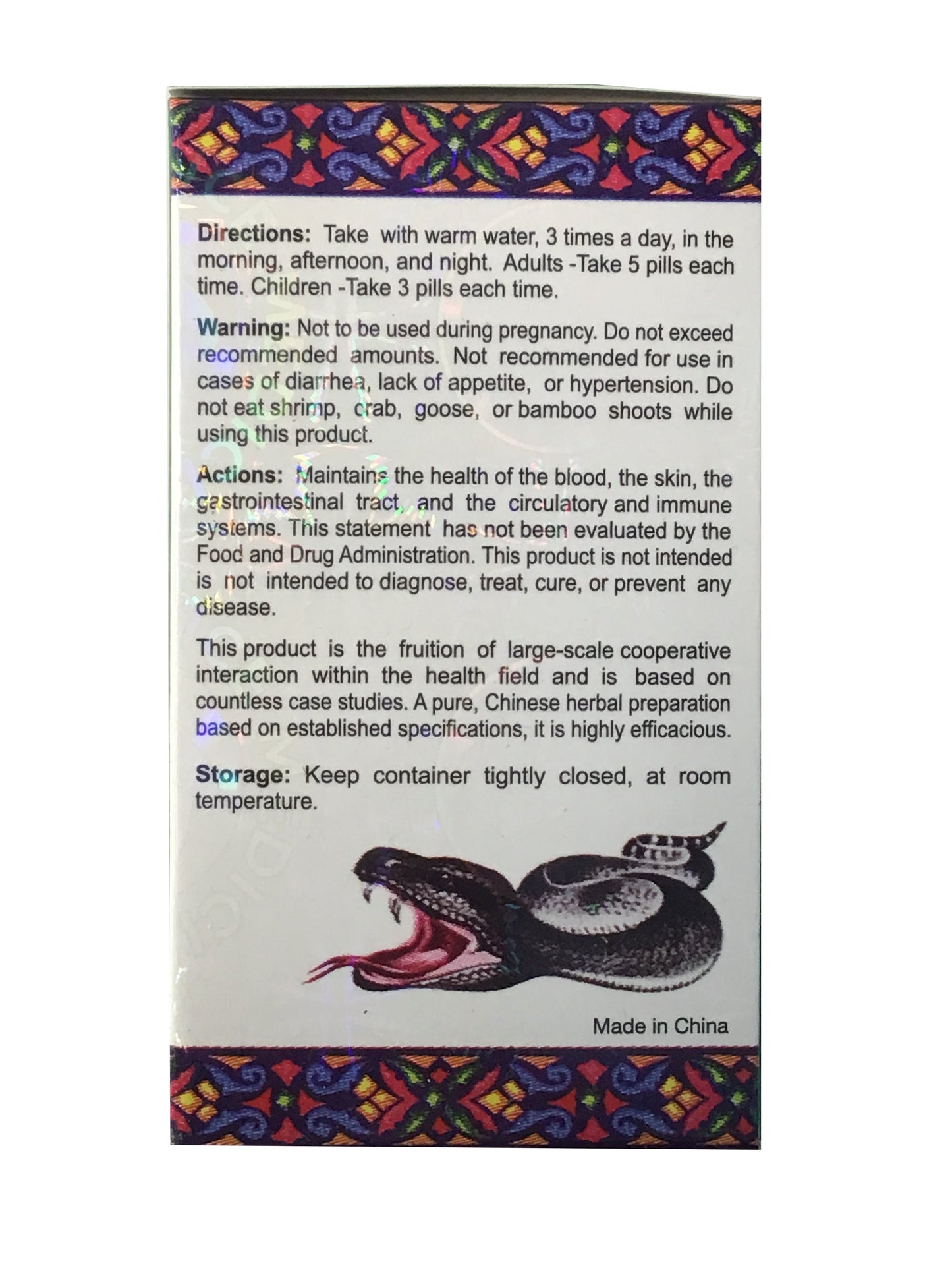 Kai Yeung Pill 汉阳 花蛇解痒丸 60 Pills