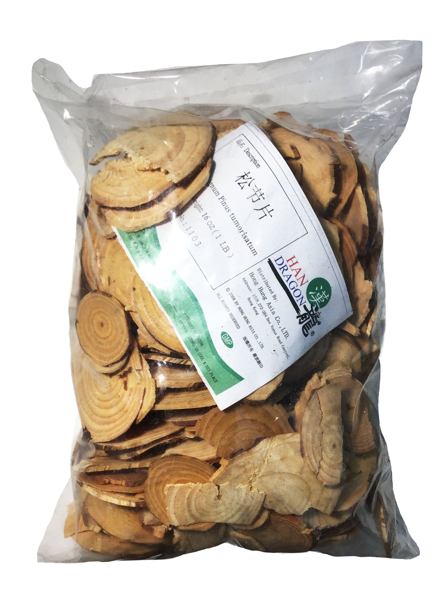 Knotty Pine Wood (Lignum Pini Nodi) - 松节片 (sōng jié piàn)