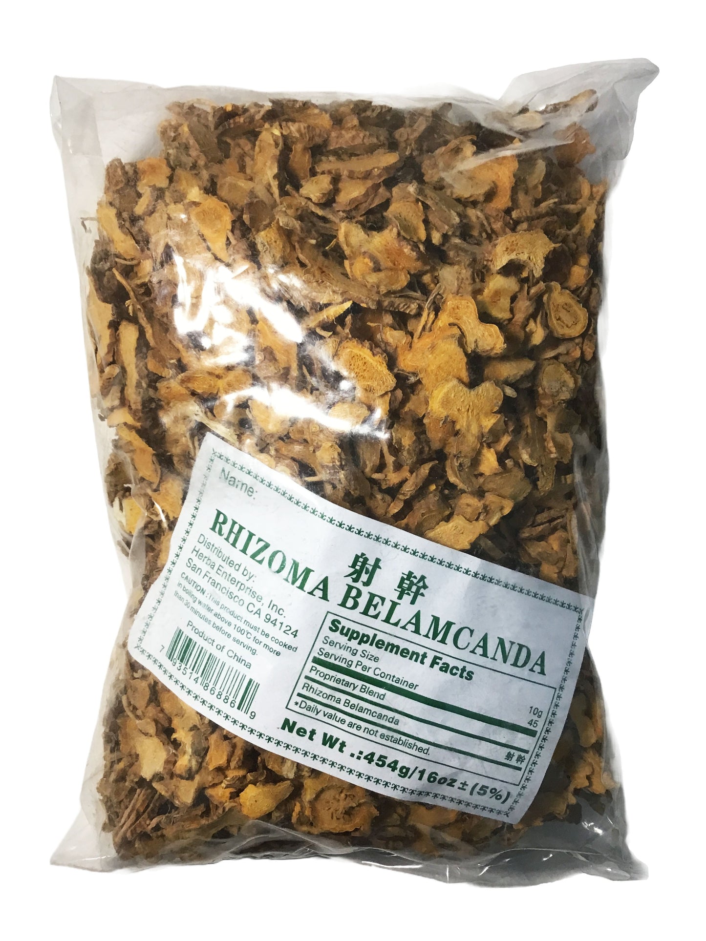 Belamcanda Rhizome (Rhizoma Belamcandae) - 射干 (She Gan)
