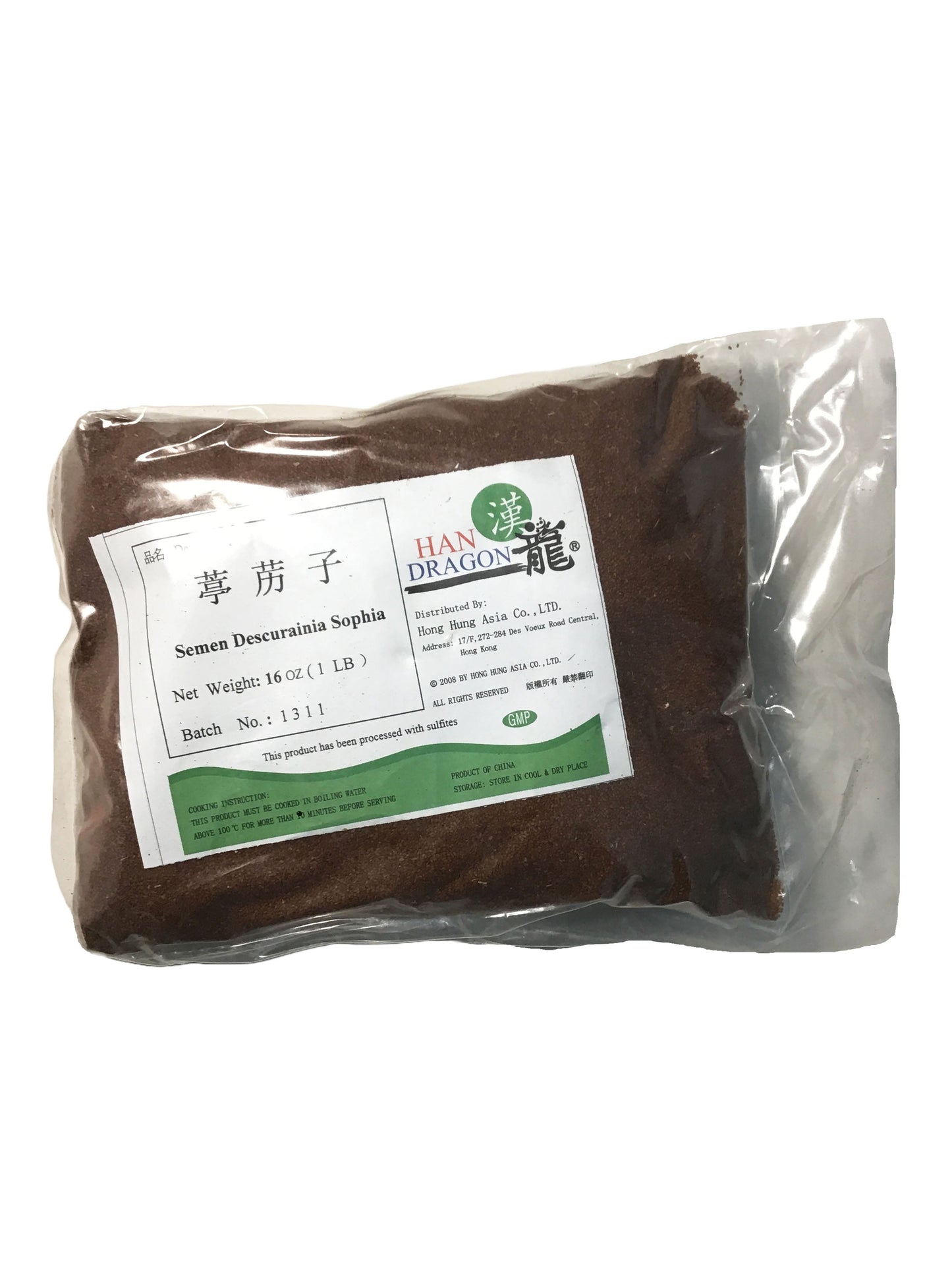 Tingli Seed (Semen Lepidii/Descurainiae) - 葶苈子 (Ting Li Zi)