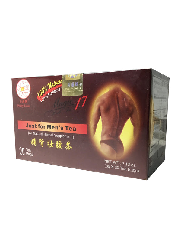 PRETTY LOTUS Magic 17 Just for Men's Tea 美莲牌 补肾壮腰茶, 20 Teabags