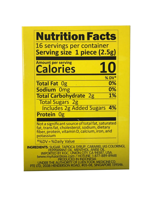 African Sea Coconut Brand Cooling & Refreshing Herbal Menthol Candy 非洲海底椰标 喉糖 16 Lozenges