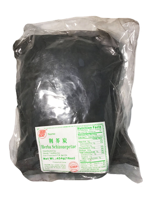 Schizonepetae Herb (Herba Schizonepetae) - 荆芥 (jīng jiè)