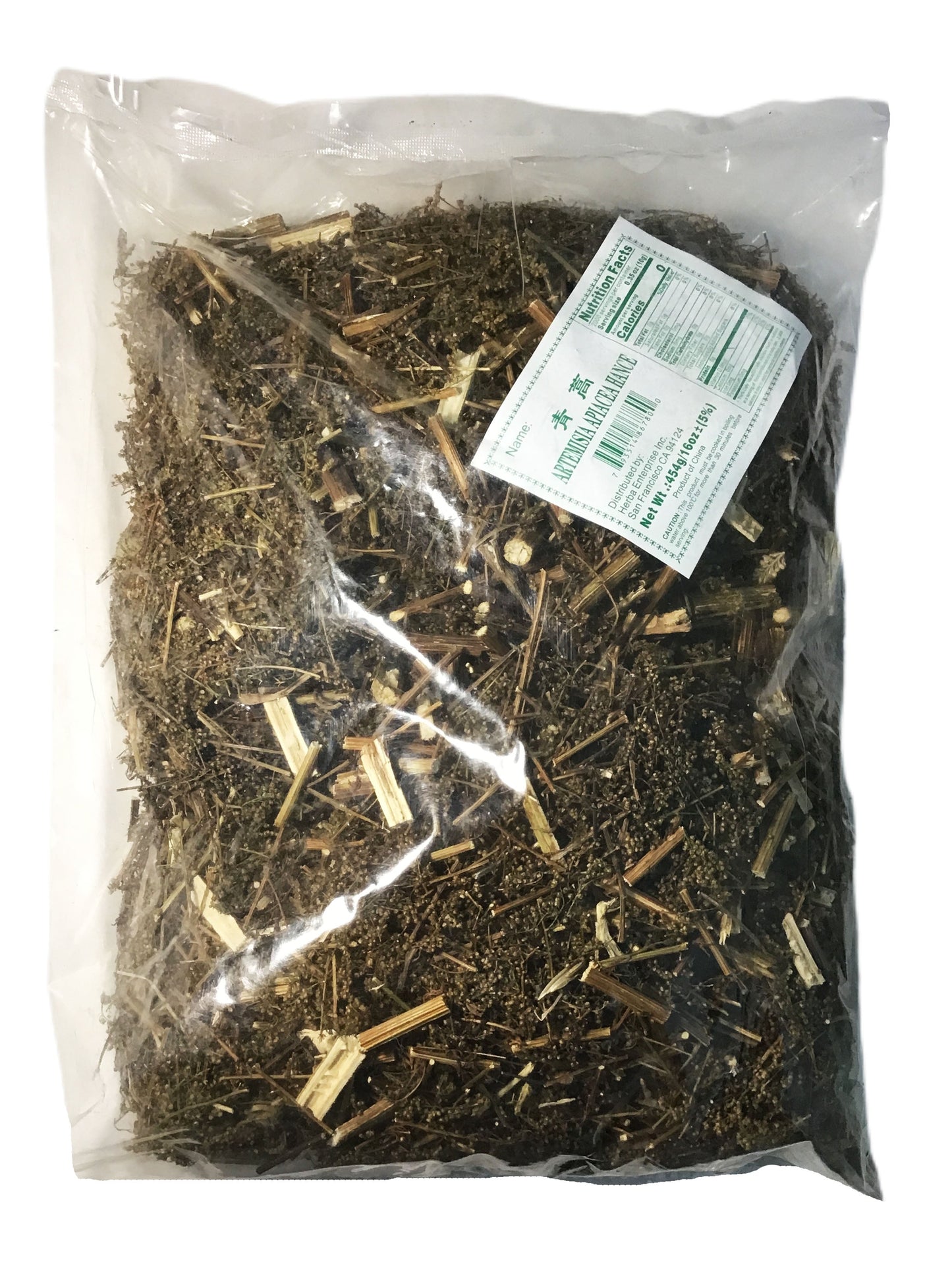 Sweet Wormwood (Artemisia Apiacea Hance) - 青蒿 (qīng hāo)