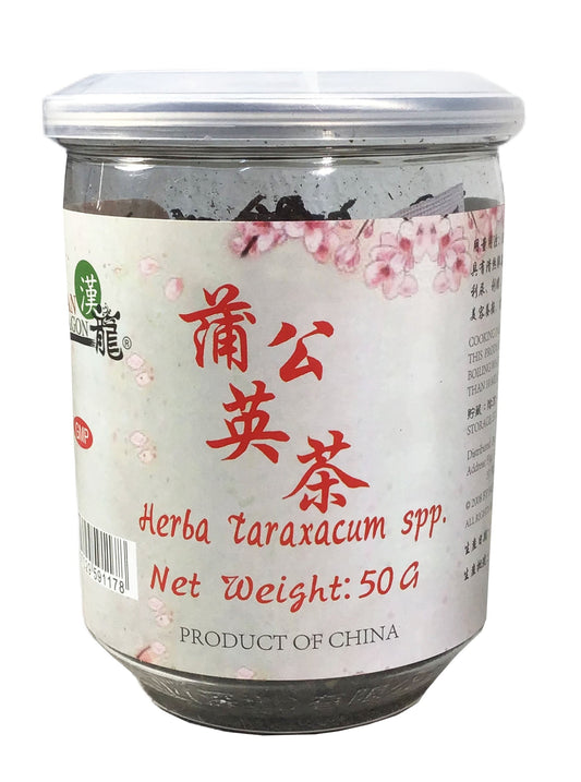 Taraxaci Tea (Dandelion Tea) - 蒲公英茶