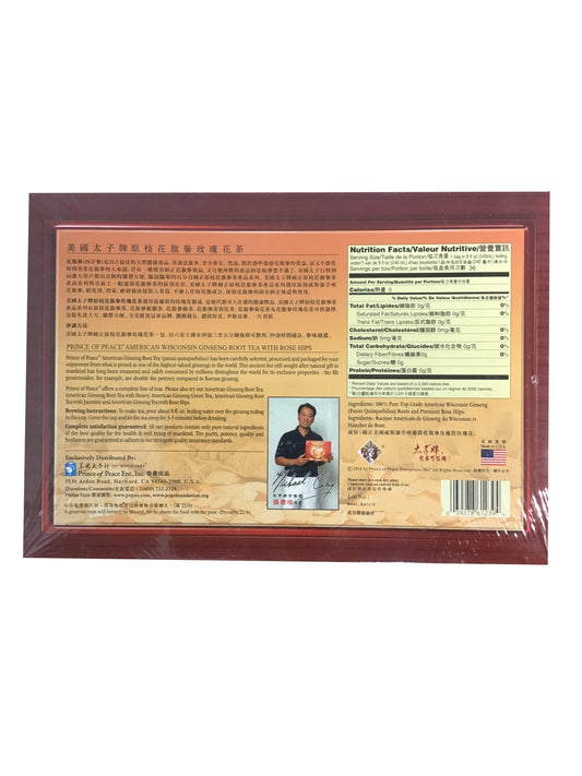 PoP American Wisconsin Ginseng Root Tea With Rose Hips 美国太子牌原枝花旗参玫瑰花茶 - 36 Teabags