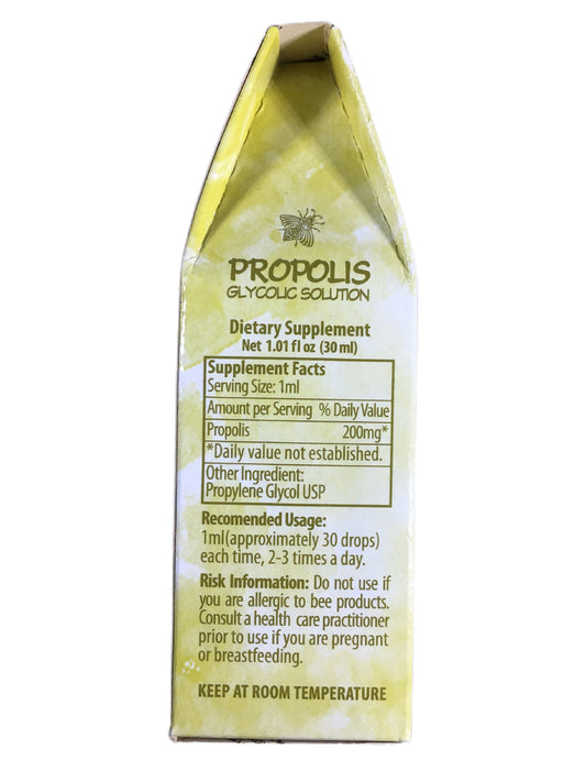 Apiario Silvestre Brazilian Propolis Glycolic Solution 野花牌极品绿蜂胶 1bottle/30ml