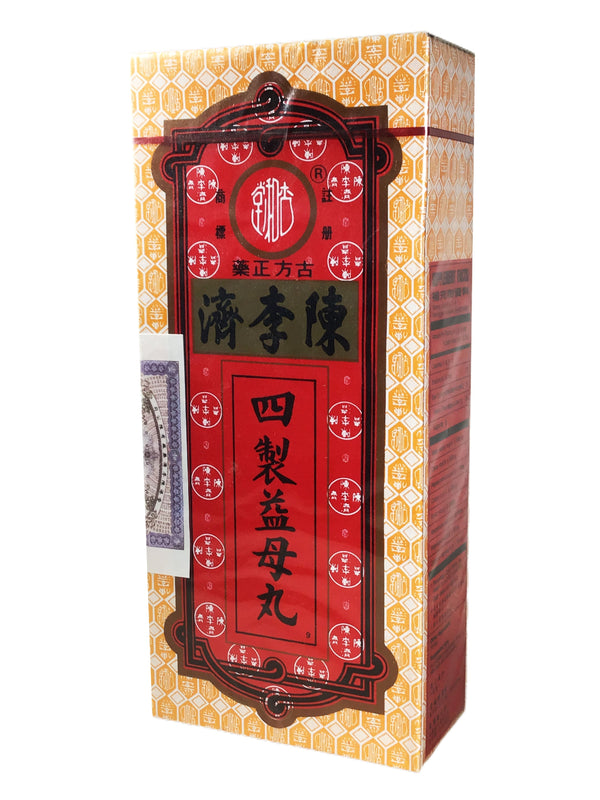 Motherwort Pills (Yik Mo Yuen/ Yi Mu Wan) 陈李济 四制益母丸