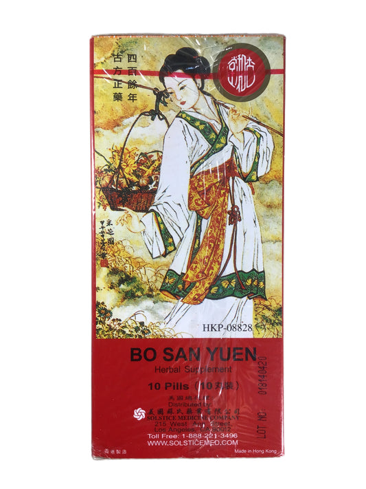 Bo San Yuen 陈李济 宁心补肾丸 10 Pills