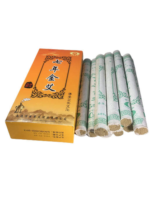 Long 20CM Moxa Stick Rolls 七年金艾条 艾炙条 10 sticks