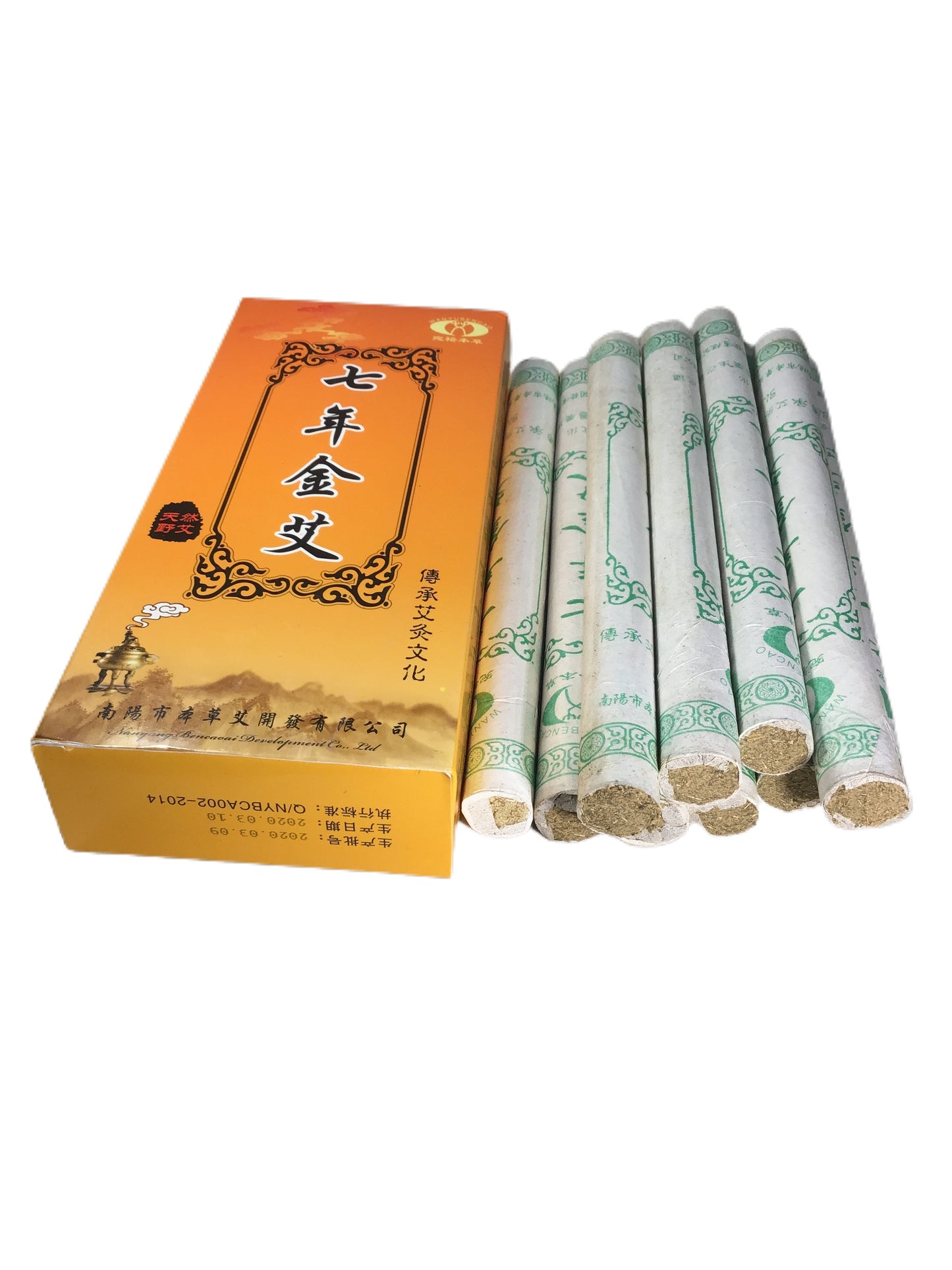 Long 20CM Moxa Stick Rolls 七年金艾条 艾炙条 10 sticks