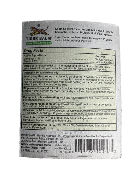 Tiger Balm White Ointment 虎标黄金油 白 4g