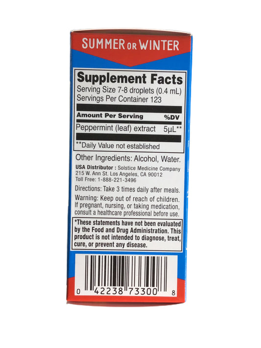 Ricqlès Peppermint Oil - Dietary Supplement