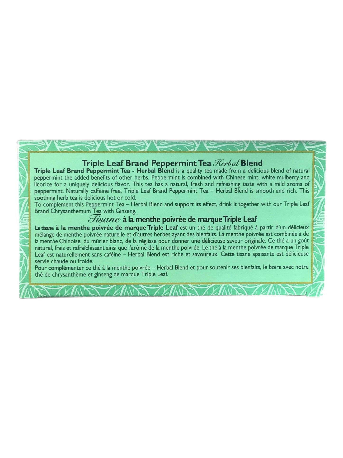 Triple Leaf Brand Peppermint Tea 薄荷茶