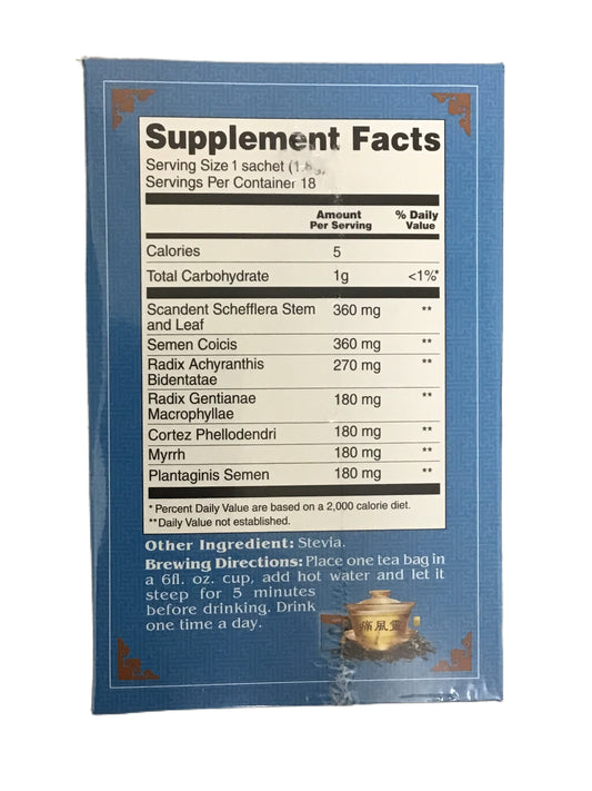 Prince of Peace Gout Care Tea 太子牌 痛風靈