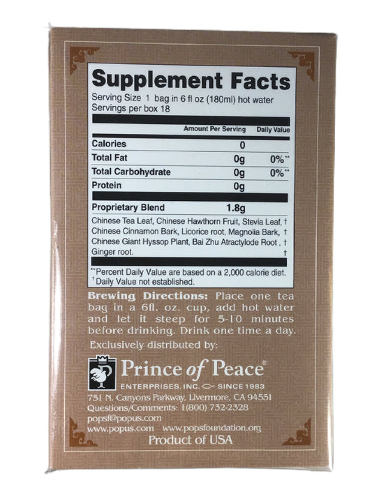 Prince of Peace 太子牌 Digest Herbal Tea 消化茶