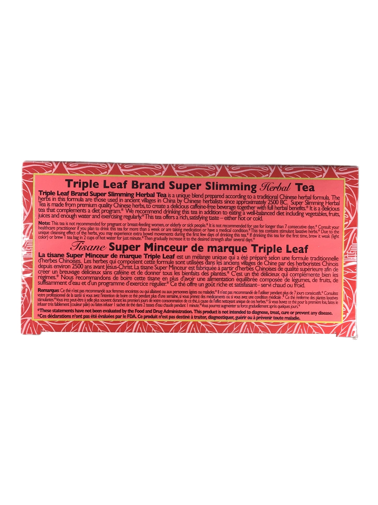 Triple Leaf Brand Super Slimming Herbal Tea 超级减肥茶