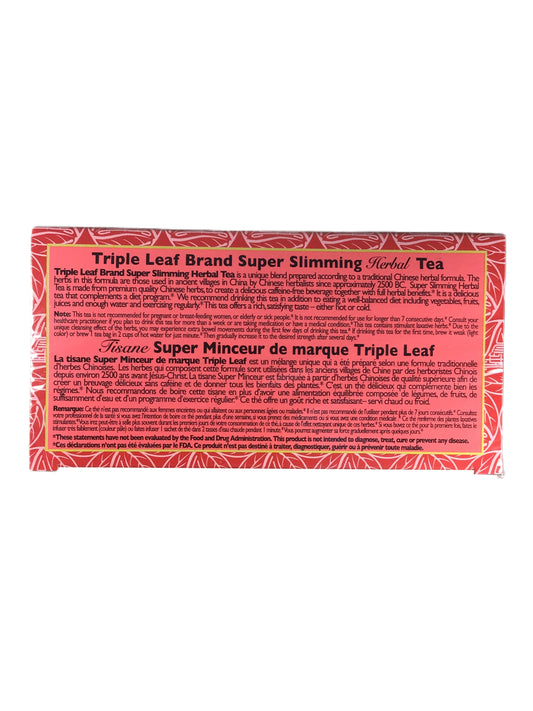 Triple Leaf Brand Super Slimming Herbal Tea 超级减肥茶