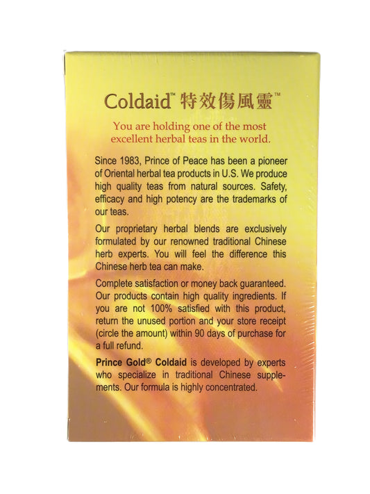 Prince of Peace 太子牌 Coldaid 特效伤风灵