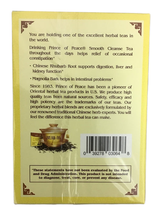 Prince of Peace 太子牌 Smooth Cleanse Herbal Tea 润肠茶