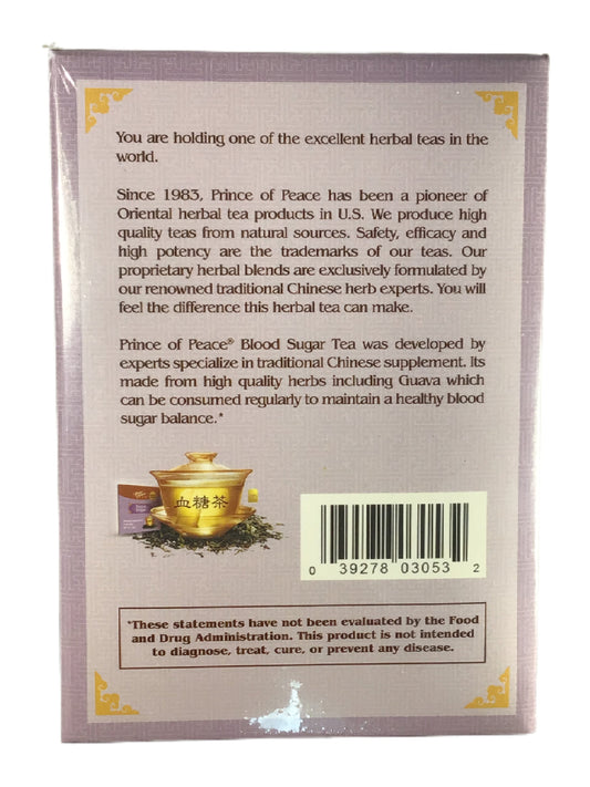Prince of Peace 太子牌 Blood Sugar Tea 血糖茶