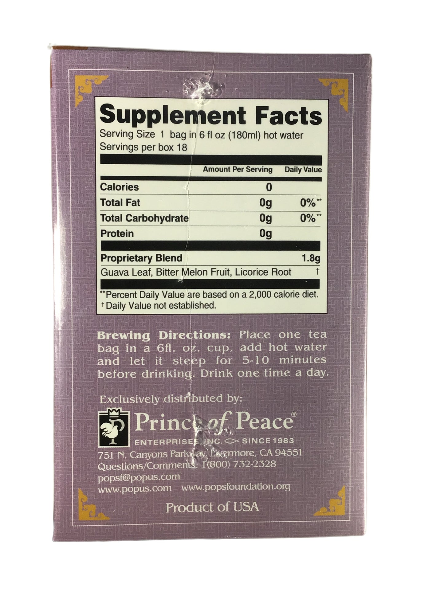 Prince of Peace 太子牌 Blood Sugar Tea 血糖茶