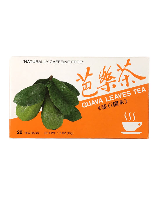 Guava Tea 芭樂茶(番石榴茶)