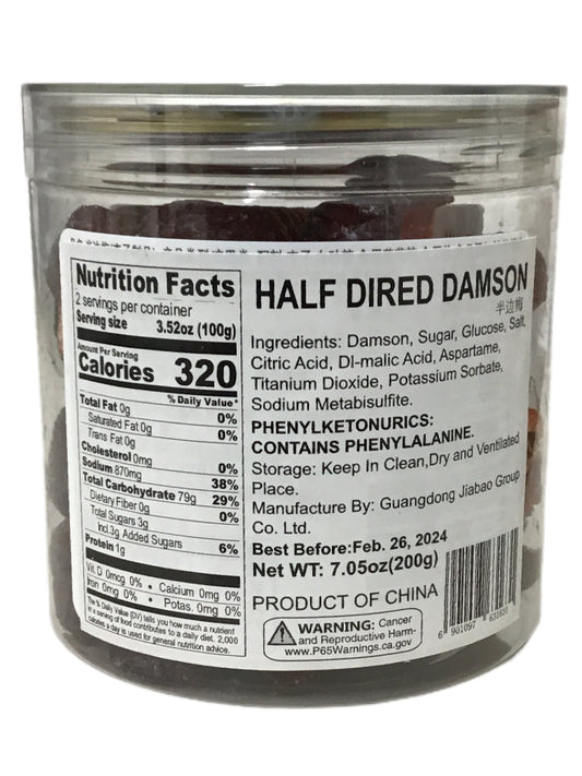 Half Dried Damson 佳宝 半边梅 200g