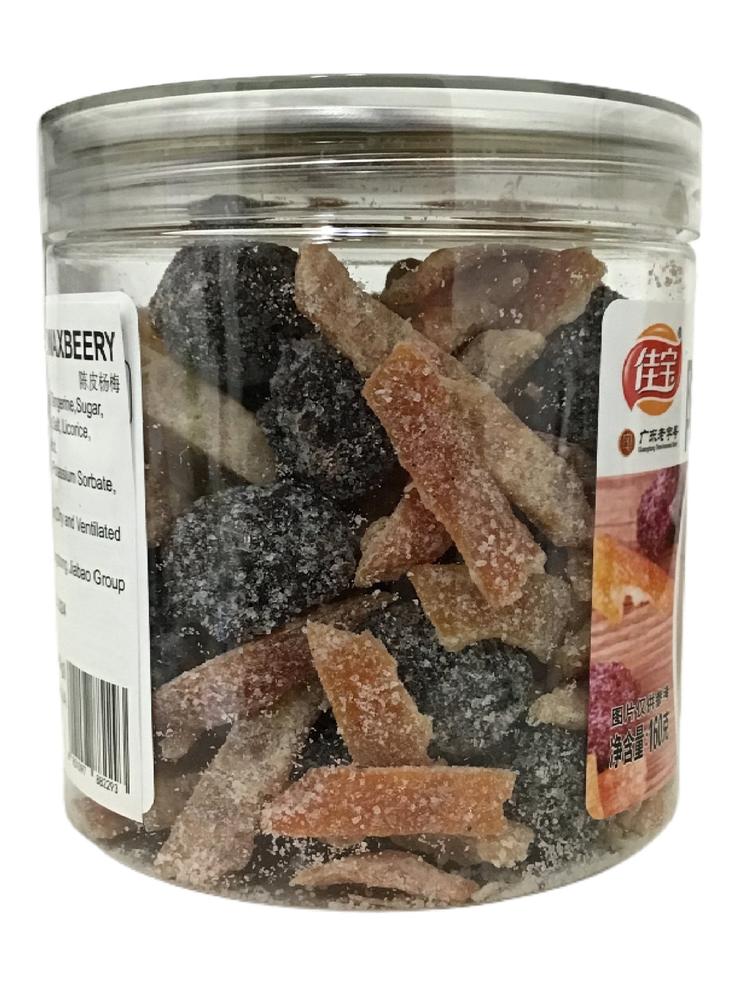 Tangerine Waxberry 佳宝 陈皮杨梅